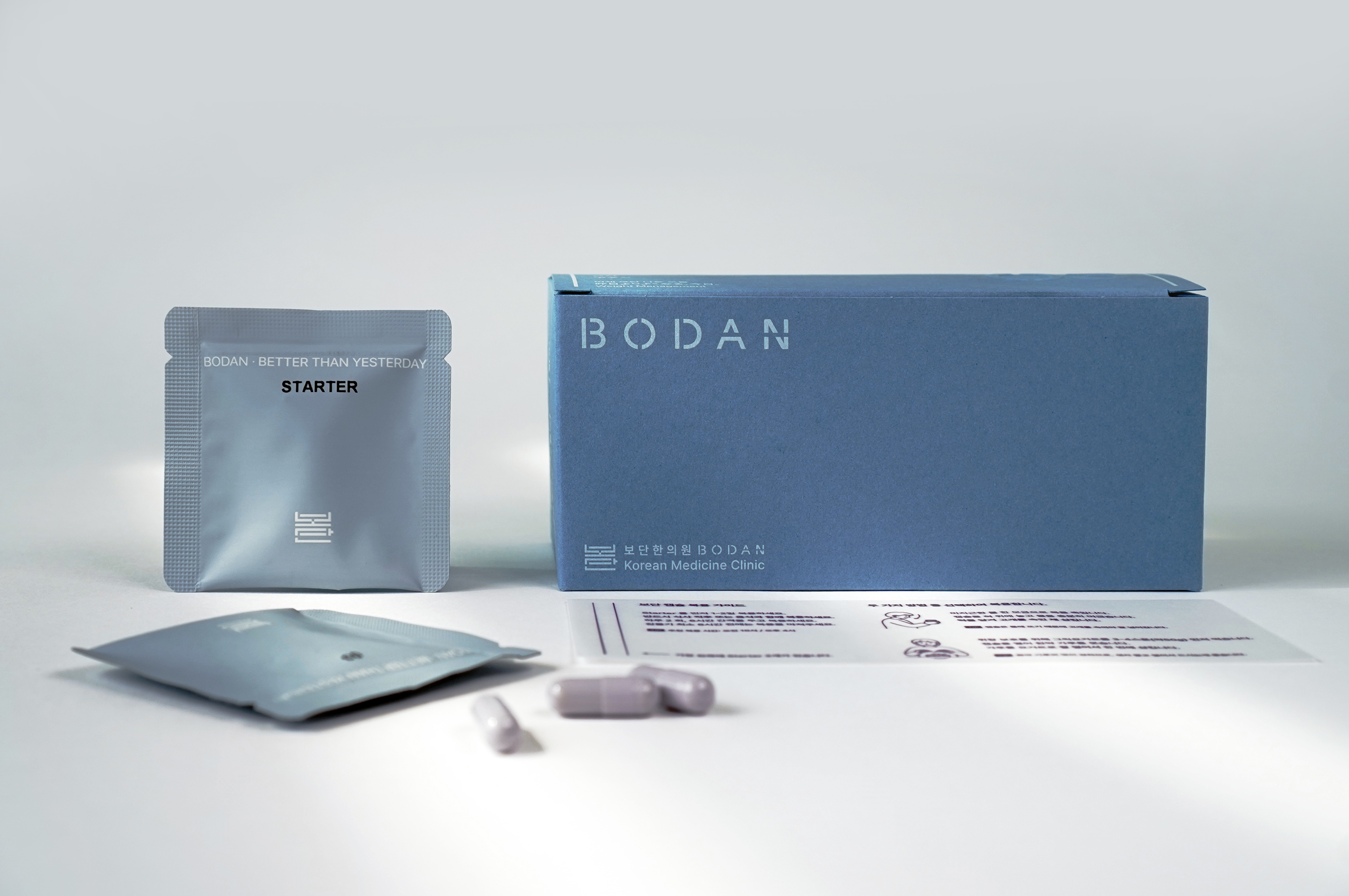 보단 다이어트 캡슐 BODAN 상세 이미지