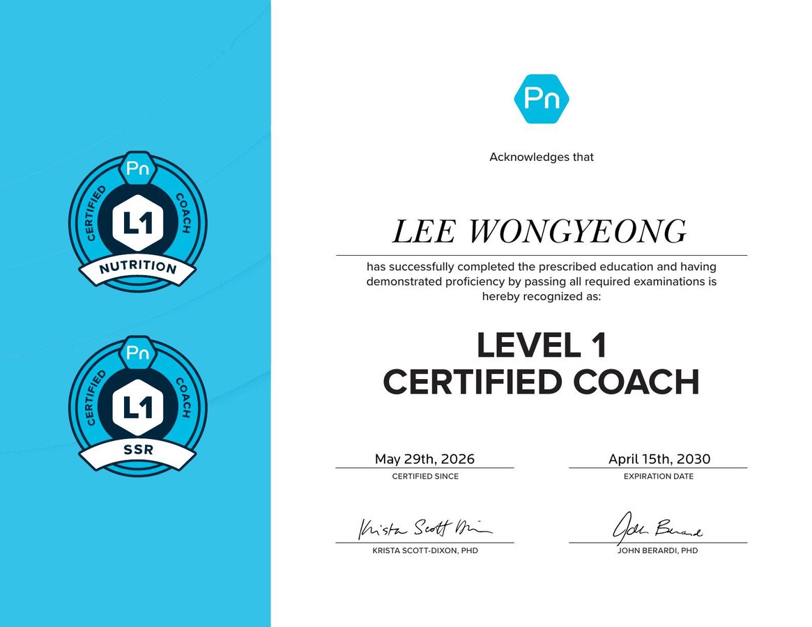 Precision Nutrition Coaching 인증서