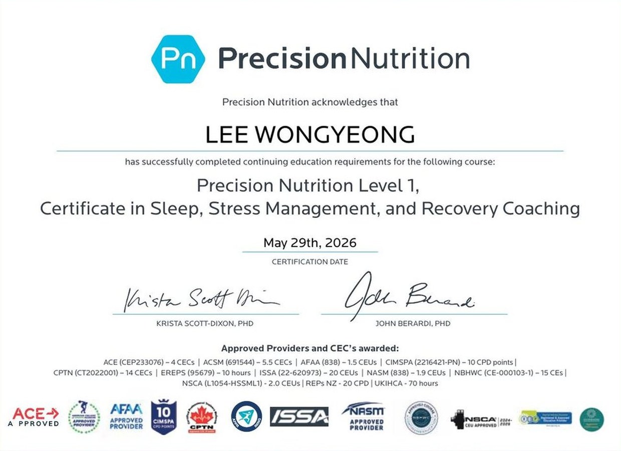 Sleep, Stress Management, and Recovery Coaching 인증서