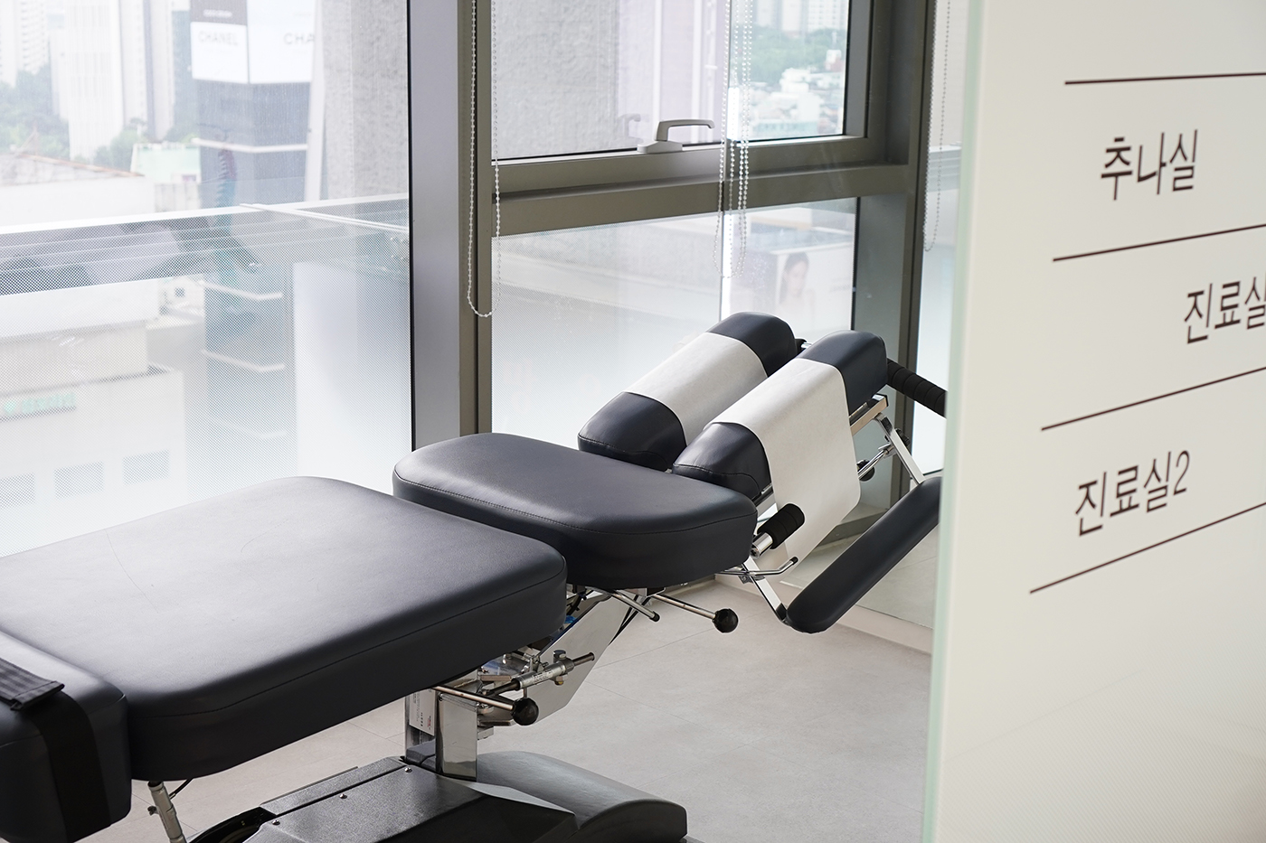 보단한의원 내부 전경